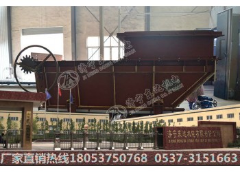 带式给料机厂家推荐设备 带式给料机销售价格