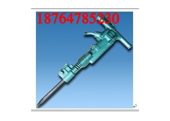 B47风镐正规产品价格不高