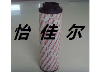 优质1300R010BN4HC贺德克滤芯