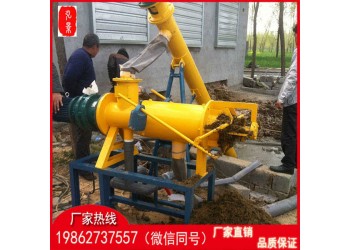 看弘景粪便固液分离机如何提高粪渣脱水率