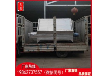 台安养殖场粪便处理固液分离机型号价格诠释物以稀为贵