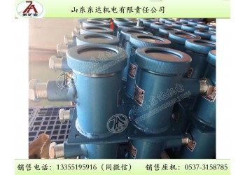 GUG8红外对射传感器感应灵敏煤矿广泛应用