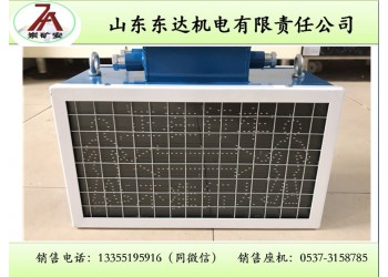 KXB127矿用声光语言报警器双面带字体井口报警