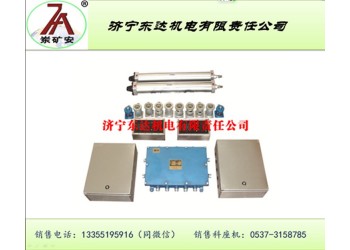 矿用全自动控制风门ZMK-127型用于风门自动控制