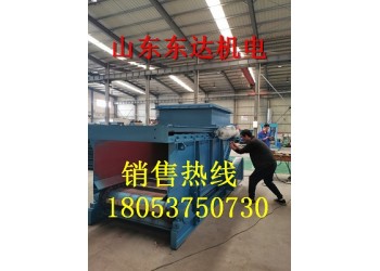 GLL2000/15/S链式给煤机
