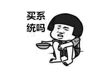 免签支付和聚合支付可放代理,可代收安全掌控资金安全