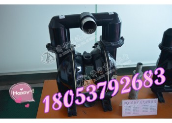 BQG450/0.2矿用气动隔膜泵配件批发