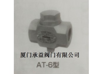 阀天VENN疏水阀 恒温式蒸汽疏水阀
