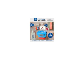 厂家直销GQQ5矿用本安型烟雾传感器