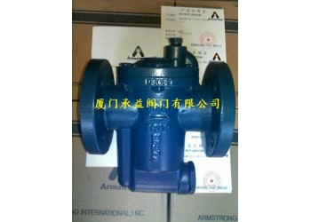 阿姆斯壮Armstrong倒置桶型疏水阀