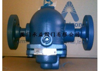 阿姆斯壮Armstrong浮球式疏水阀