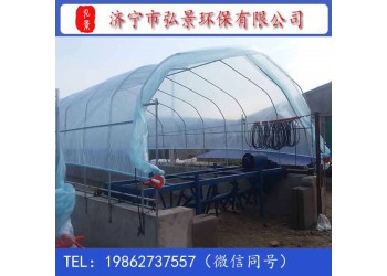 河北晋州养殖时代变迁槽式翻堆机设备优势图纸设计