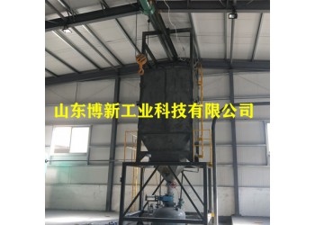 染料吨袋拆袋机、吨袋破包机制造商