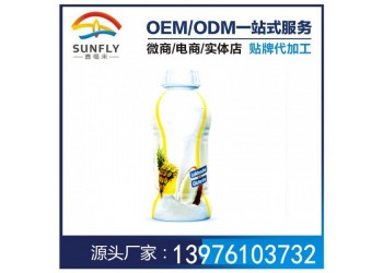 代餐粉oem代工厂家，胶原蛋白葛根木瓜粉加工厂商