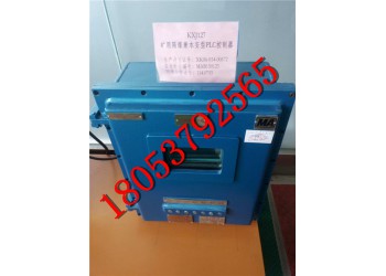 控制器煤矿用 KXJ127隔爆控制器准确度高