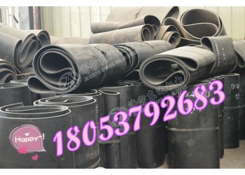 GLD800/5.5/S给煤机用普棉阻燃带,环形皮带