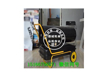 大棚室内热风机15166756571车间取暖器大功率