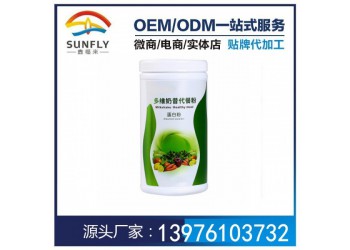 瓶装全营养蛋白奶昔oem贴牌加工