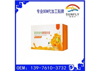 葛根魔芋代餐粉oem代加工，红豆薏米代餐粉加工贴牌