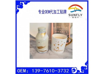 蛋白奶昔代餐粉oem,全营养蛋白奶昔代加工厂