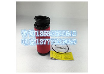 广州汉粤新款滤芯E7-48-II螺杆空压机 冷干机配件包邮