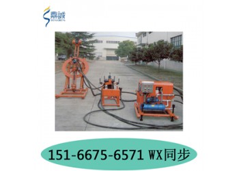 江西宜春供应全新YGZ90导轨钻机