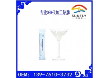 微商角豆/红糖紫苏固体饮料oem定制