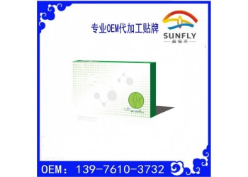 深圳益生元多肽固体饮料oem