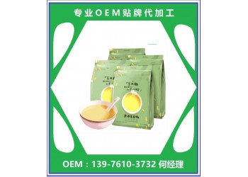 茶叶茶氨酸固体饮料贴牌加工