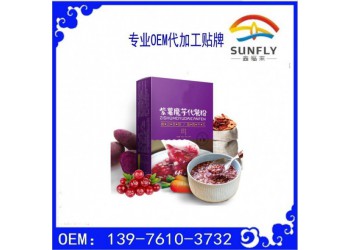 微商益生元多肽固体饮料oem贴牌加工