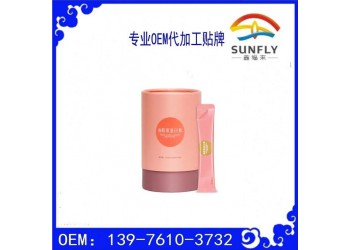 小分子肽粉oem代加工生产委托商