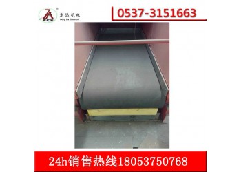 给煤机防撕裂防跑偏带筋带裙边环形阻燃带的材质