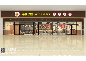 宜兴市快餐厅装修公司-浙江国富装饰
