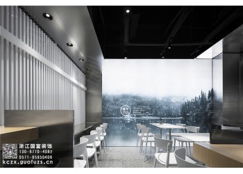 杭州市良渚快餐厅设计公司-浙江国富装饰