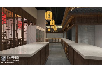松阳县300平方米快餐店装修公司-浙江国富装饰