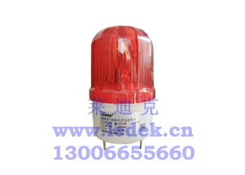莱迪克LED-956旋转式声光报警器220V红色制造厂商