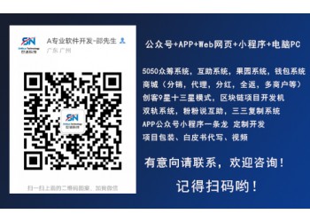 区块宠物模式是如何运营赚钱的呢?