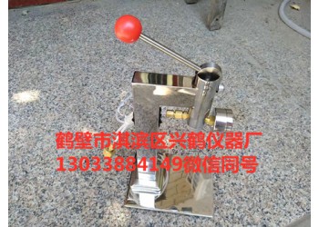 充氧仪 氧弹充氧仪 微型充氧仪 好用 质量好 价格便宜
