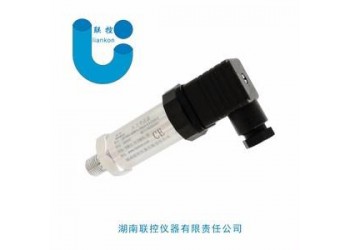 广州高温压力变送器，压力变送器