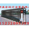 永年伸缩门厂家/邯郸溪金设计