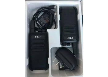 泰安科立讯DP980数字防爆对讲机防水对讲机