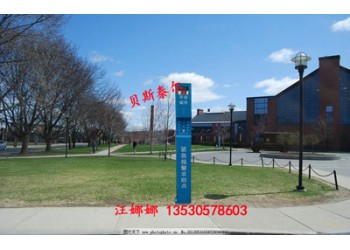 一键报警柱 可视化110联网报警系统
