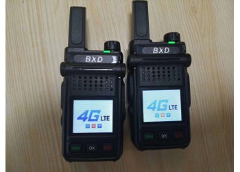 博信达4G全网通对讲机BXD-518音质清晰信号稳定
