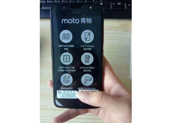 潍坊防爆智能手机蓝汛XT1799-2防爆手机