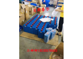 校园一键式紧急报警系统 贝斯泰尔一键式联网报警系统