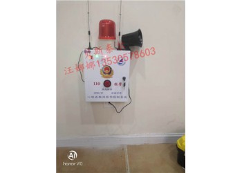 校园一键报警系统，4G可视对讲一键报警器