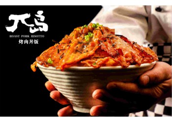 兀岛烧肉丼饭为什么卖的这么火爆?致富有保障