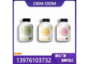 瓶装奶昔代餐粉OEM 摇摇瓶代餐奶昔代工定制