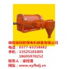 卧龙电气南阳防爆电机公司/南阳驰玥防爆电机销售