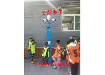 110一键报警系统 校园一键报警系统